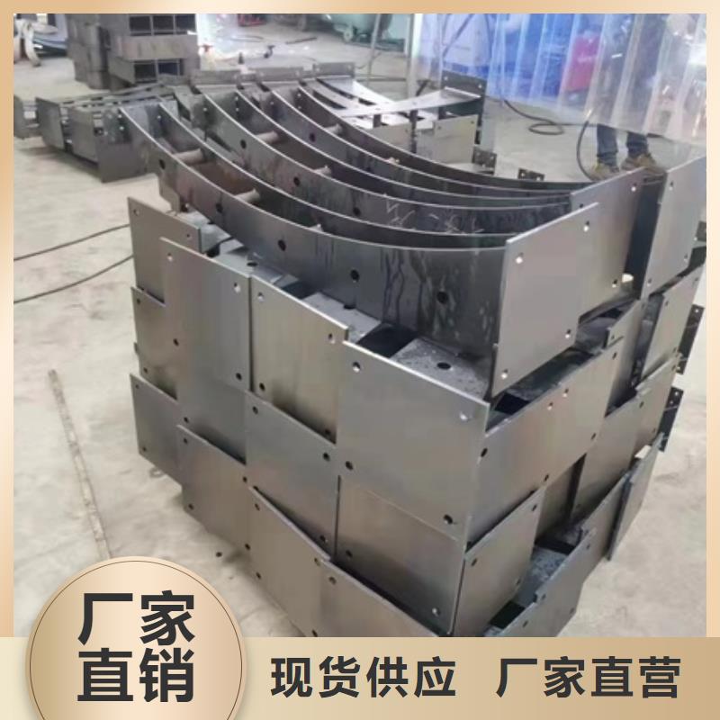 护栏产地厂家直销