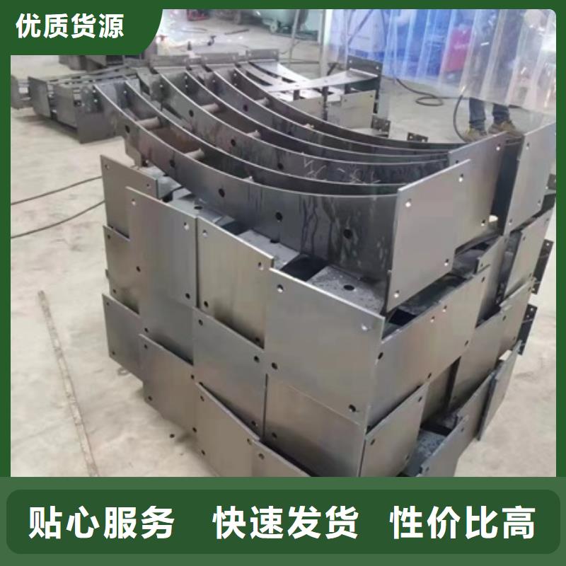 护栏生产厂家