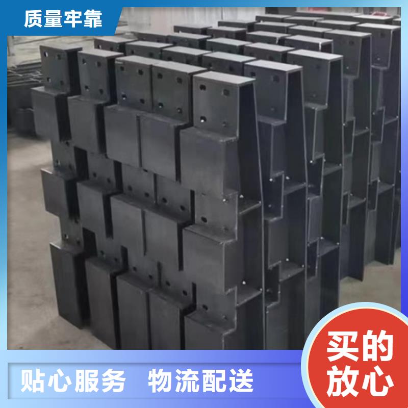护栏长期供应