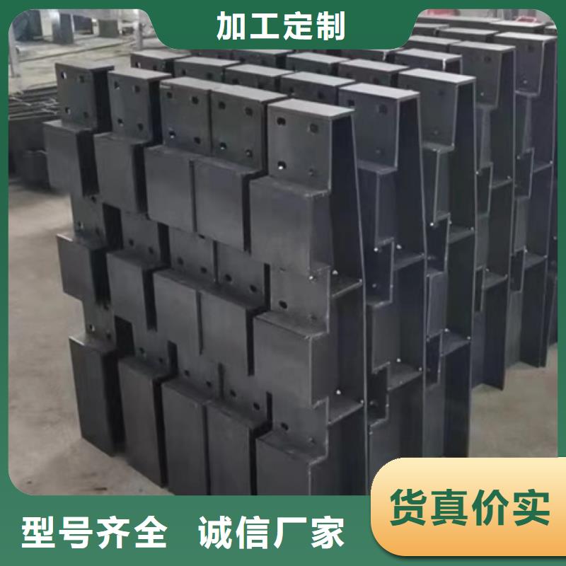 护栏精心选材
