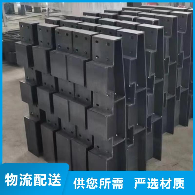 护栏支持货到付清