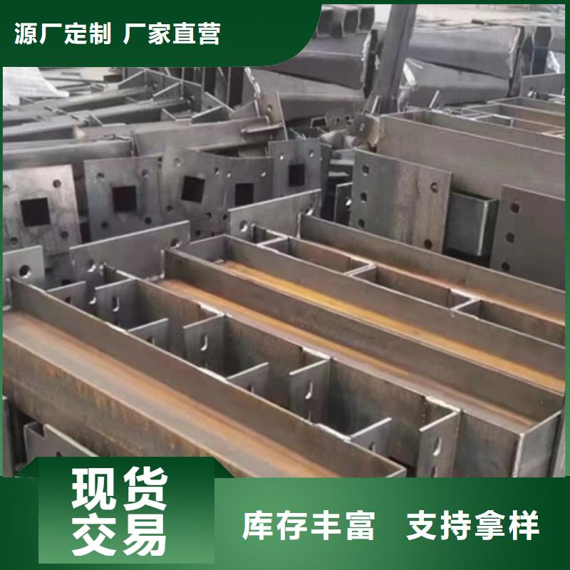 护栏铝合金防撞护栏海量货源