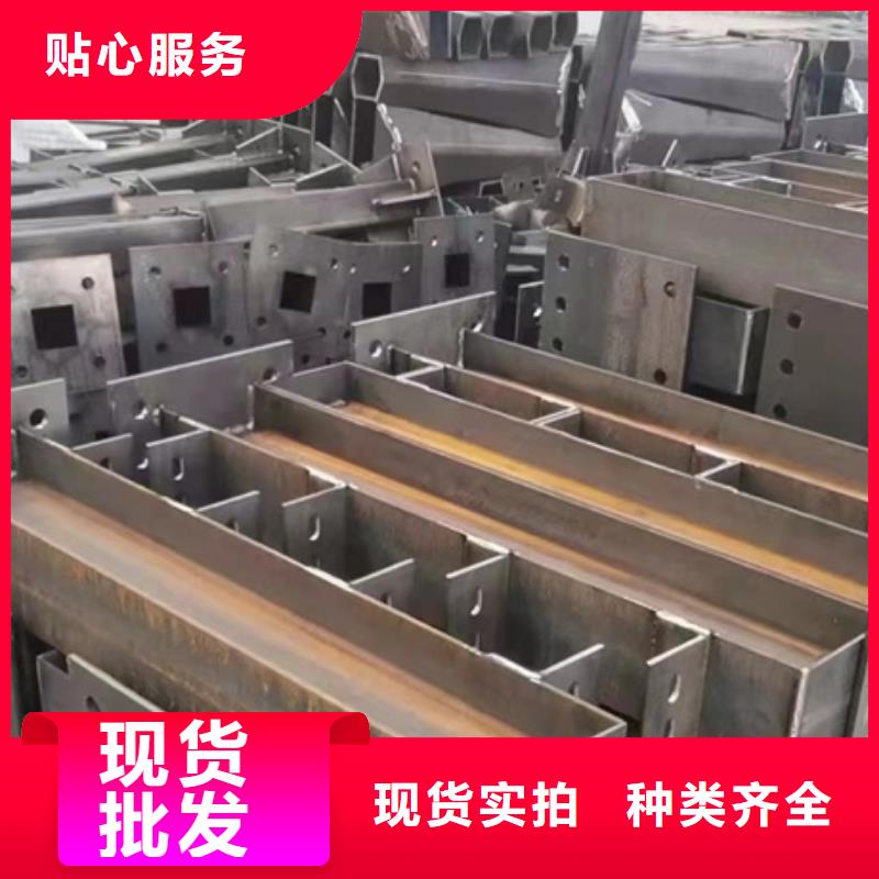 护栏随心所欲定制