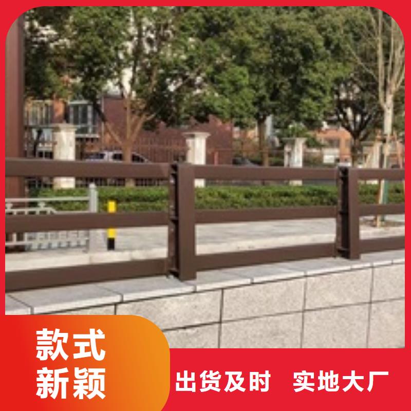 护栏_【防撞桥梁护栏】多种优势放心选择