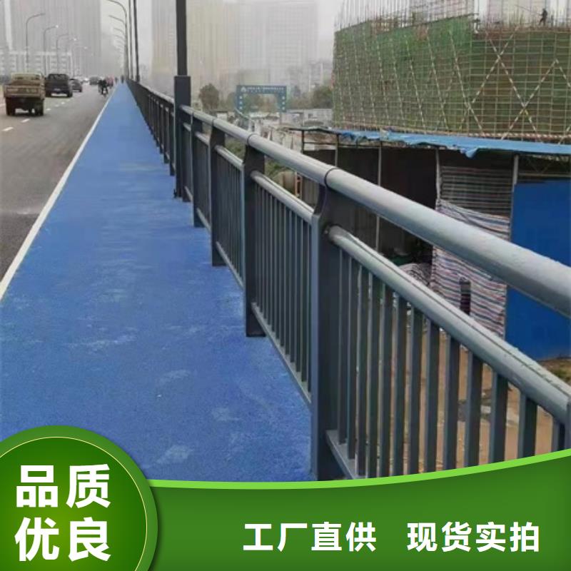 护栏服务周到