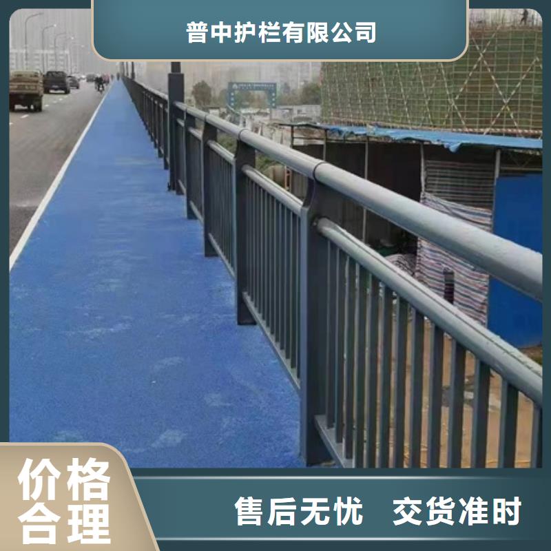 护栏质量优选