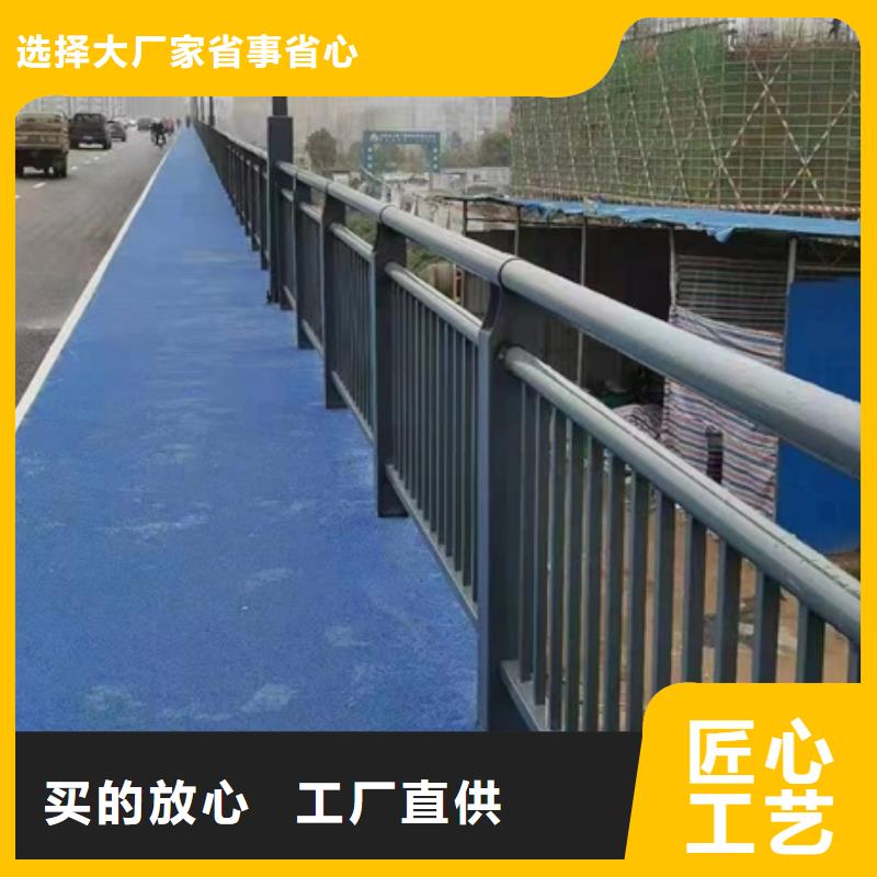 护栏大厂生产品质