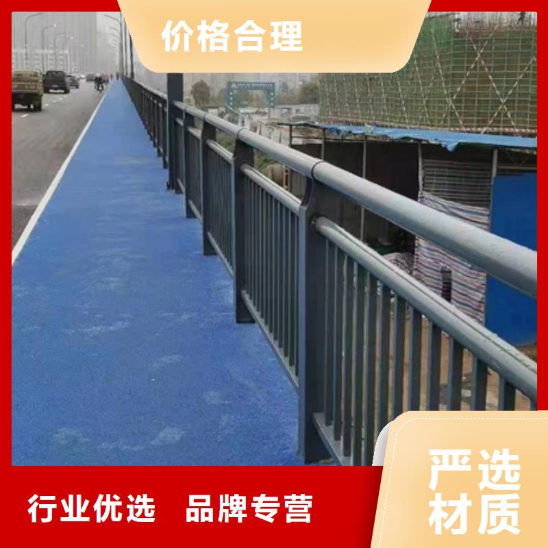 护栏优选好材铸造好品质