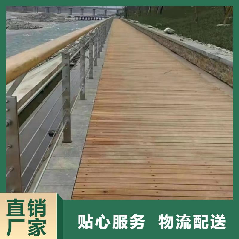 护栏桥梁护栏精品优选