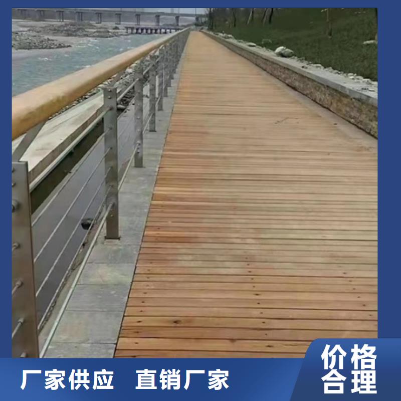 护栏铝合金防撞栏杆实拍展现