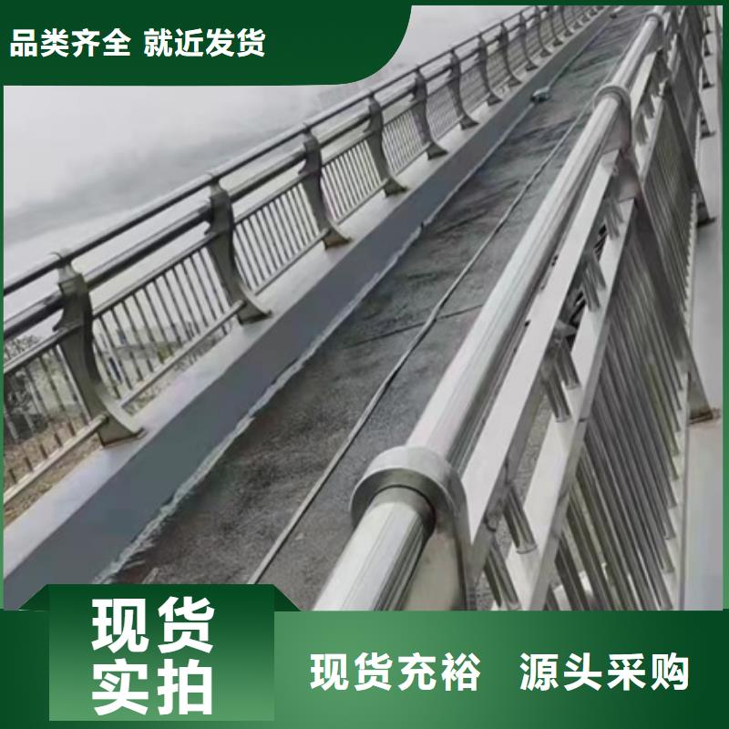 护栏每个细节都严格把关