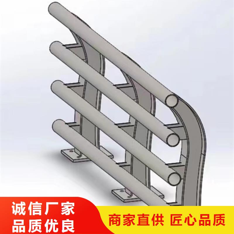 护栏精选货源