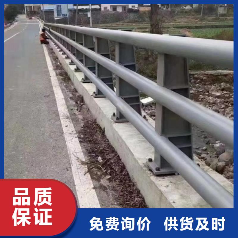 护栏实力商家