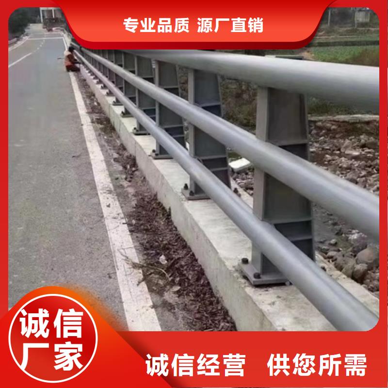 护栏q235b波形护栏板源头厂家
