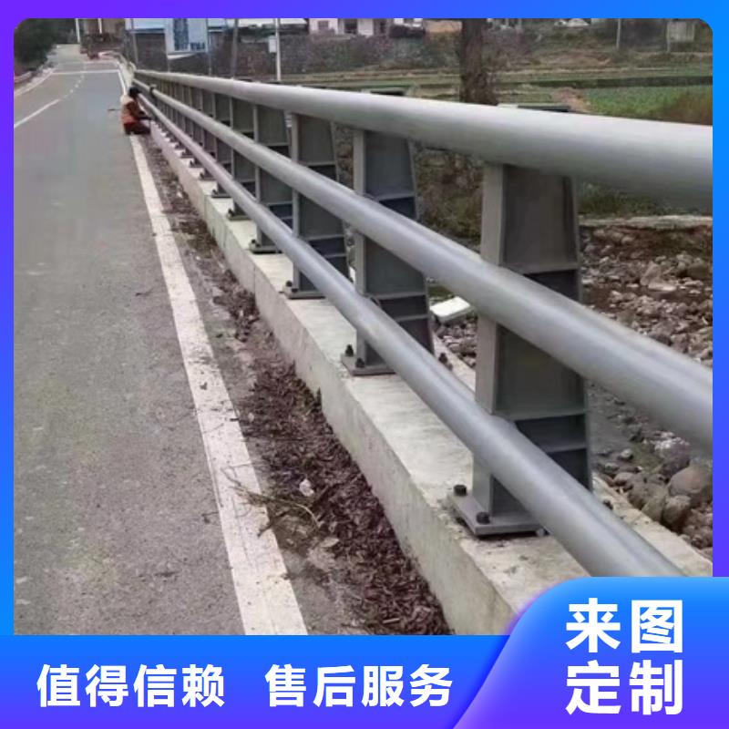 护栏品质服务诚信为本
