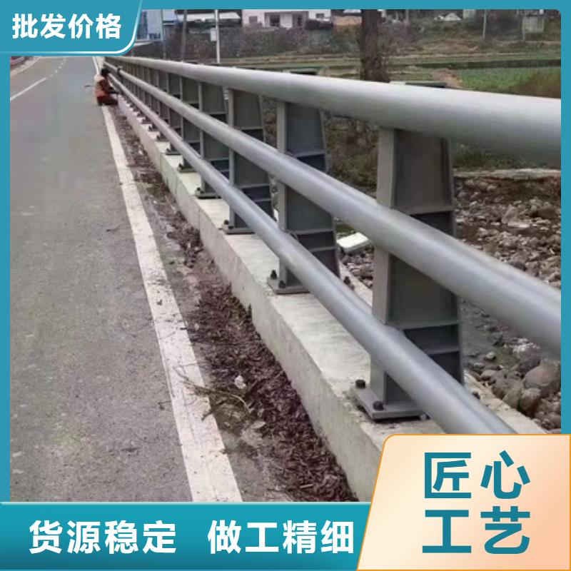 护栏支持大小批量采购
