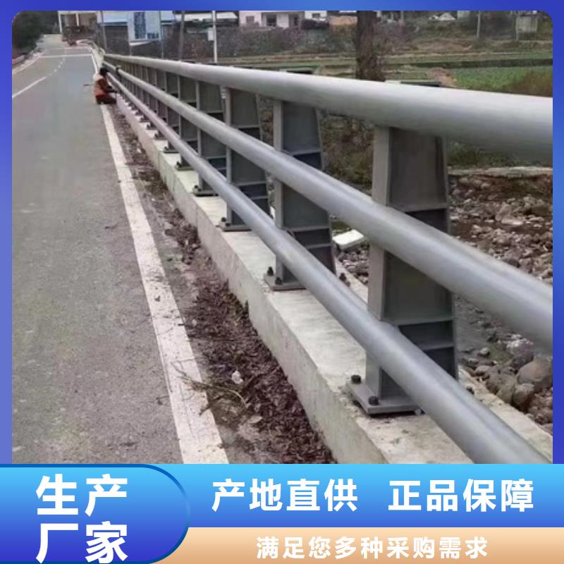 护栏-人车分流栏质优价廉