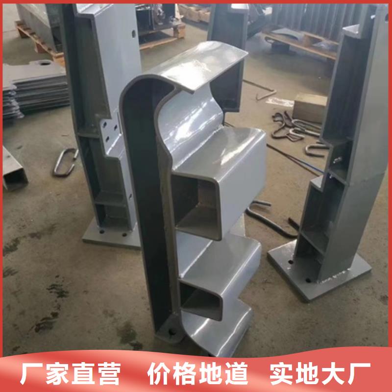 护栏闪电发货