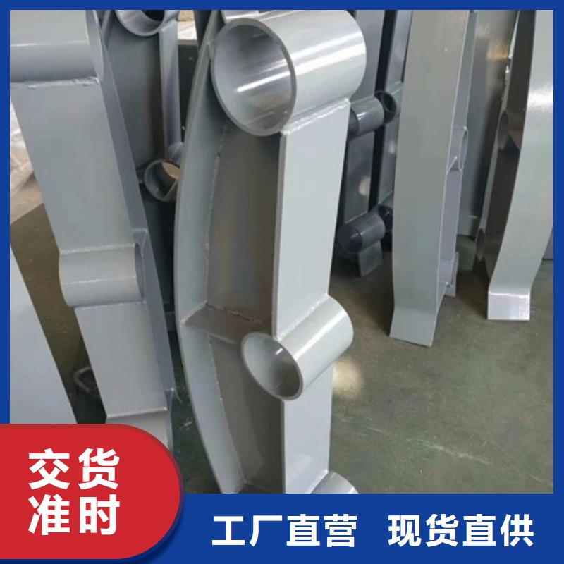 护栏-【人行道栏杆】严选用料