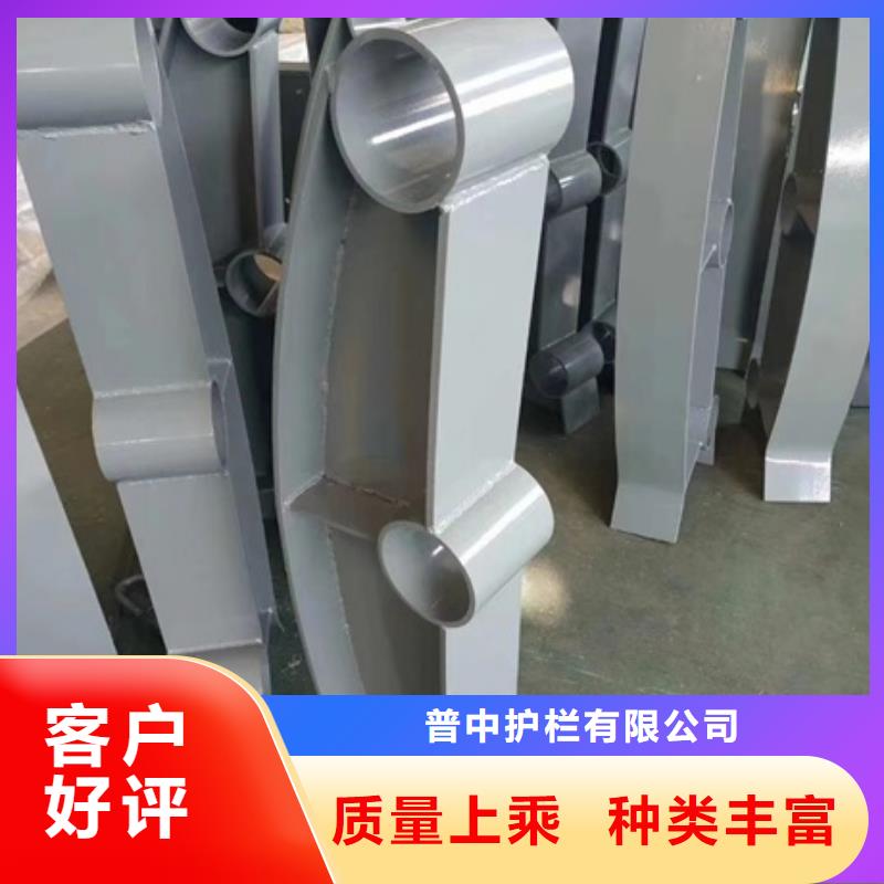 护栏一站式供应厂家
