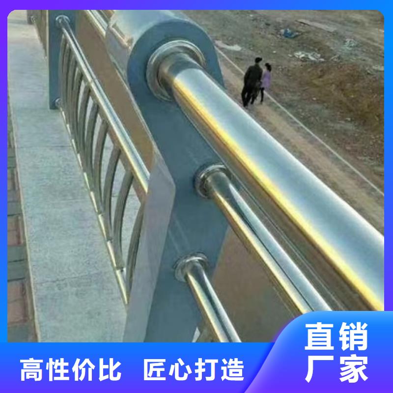 护栏源头厂源头货