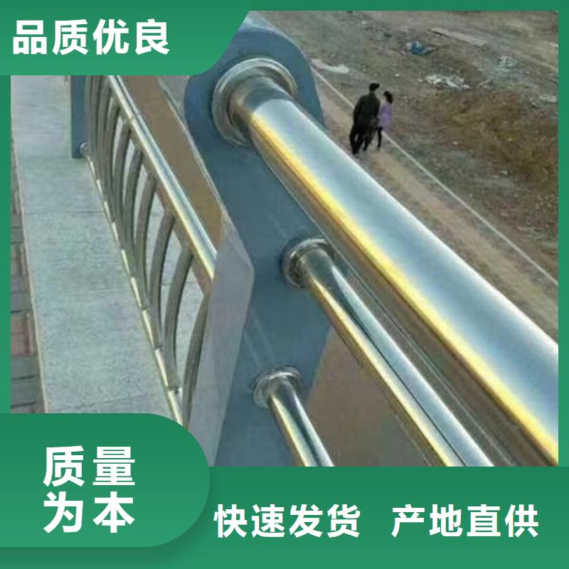 护栏产地厂家直销