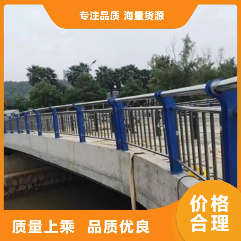护栏【高速开口栏网】技术先进