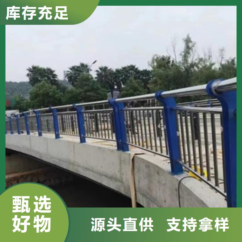 护栏品质无所畏惧