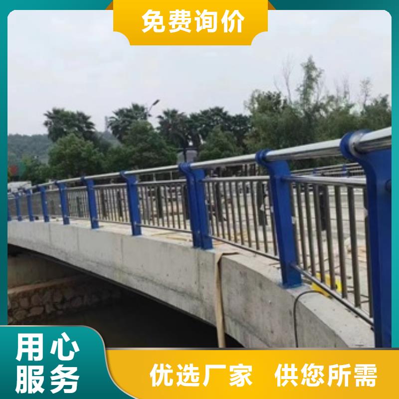 护栏批发价格