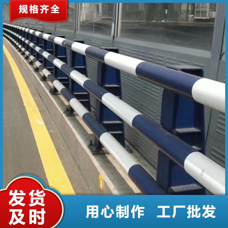 护栏符合行业标准