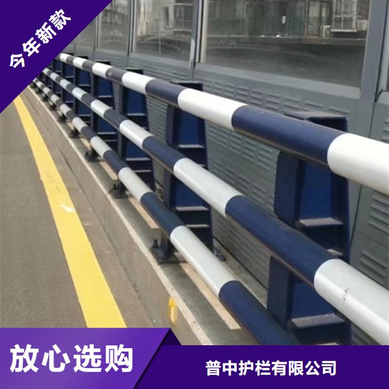 护栏质量优价格低