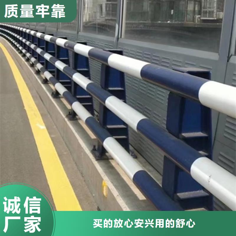 护栏 铝合金护栏供货及时