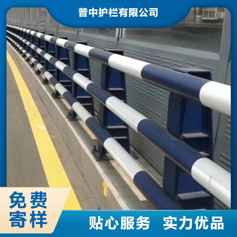 护栏厂家直销规格多样