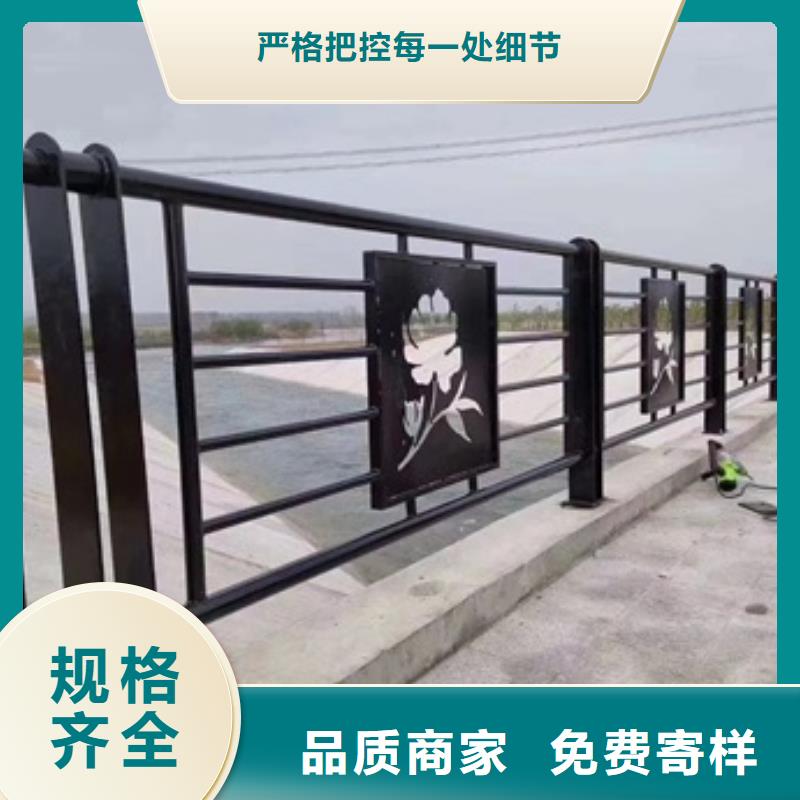 护栏好品质用的放心