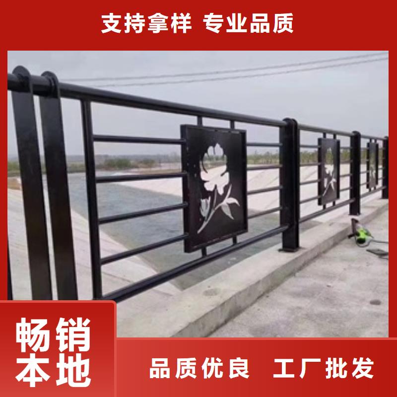 护栏专业完善售后
