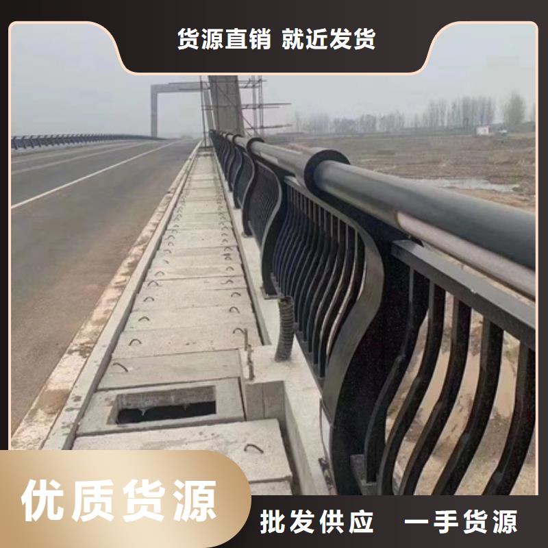 护栏优选好材铸造好品质