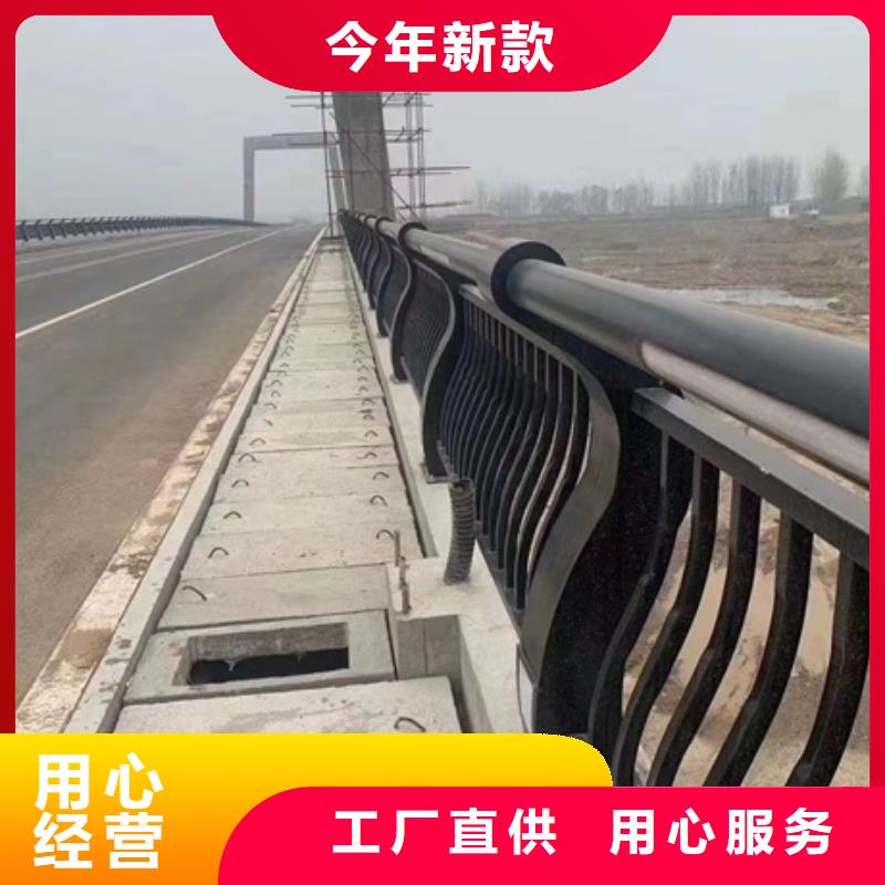 护栏现货充足