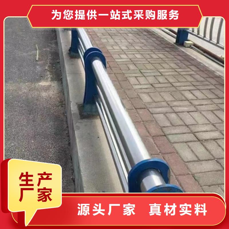 护栏实力优品