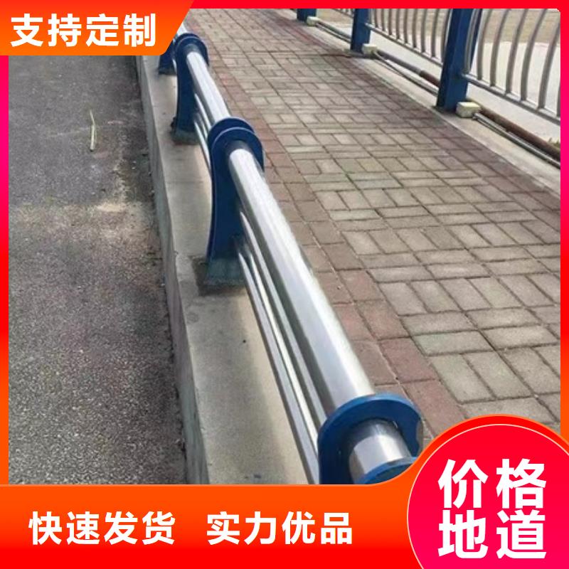 【护栏】 桥梁铝合金栏杆好品质选我们