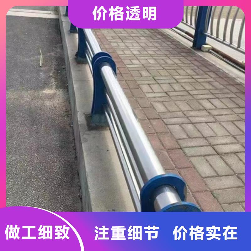 【护栏不锈钢复合管栏杆产品细节参数】