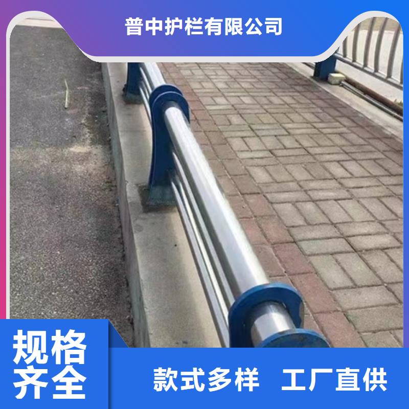 护栏灯光护栏专注质量