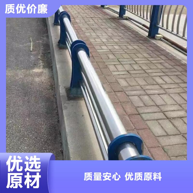 护栏闪电发货