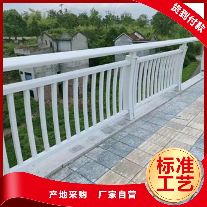 护栏批发商
