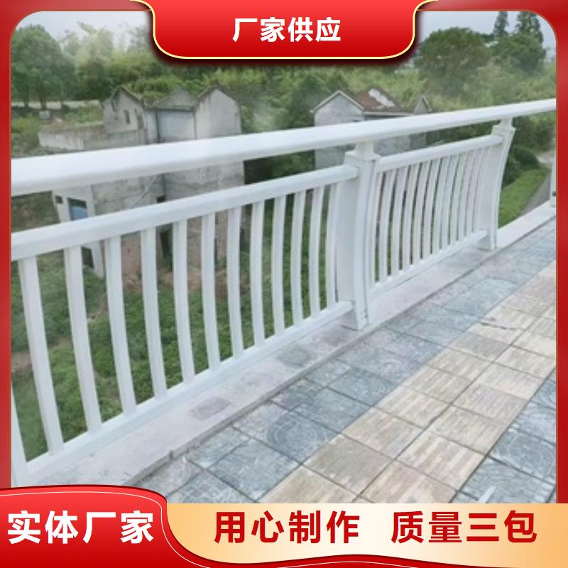 护栏防撞护栏客户好评