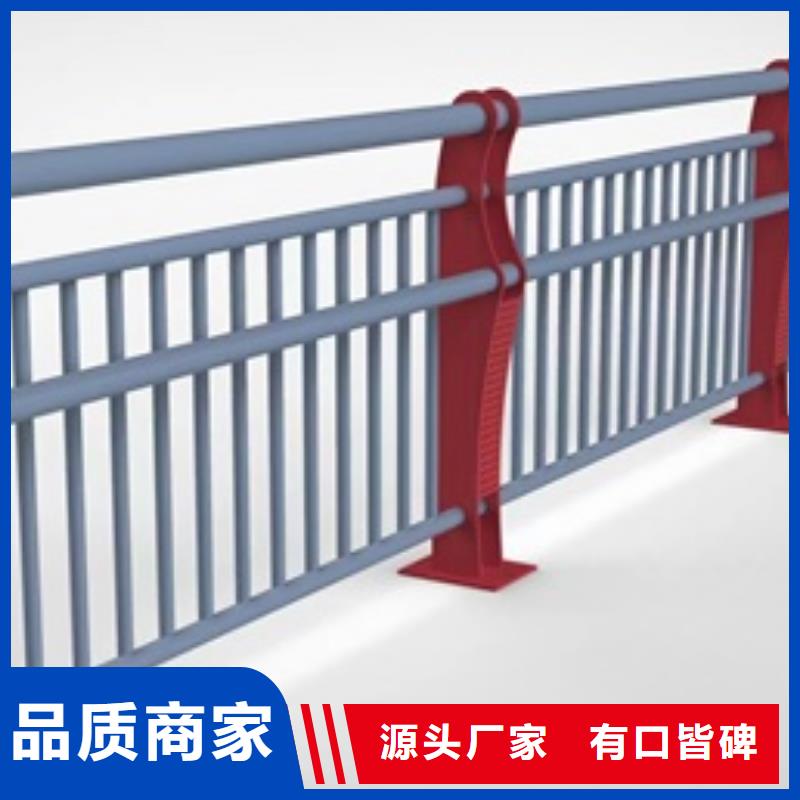 护栏厂家货源稳定