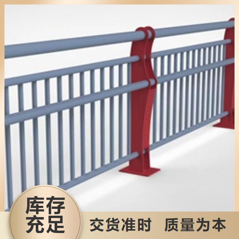 护栏批发价格