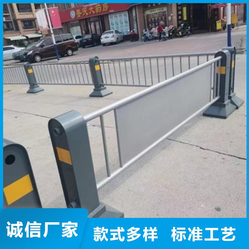 护栏厂家直销售后完善