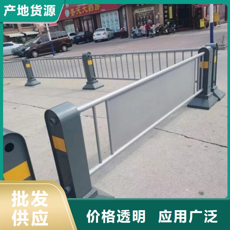 护栏适用场景