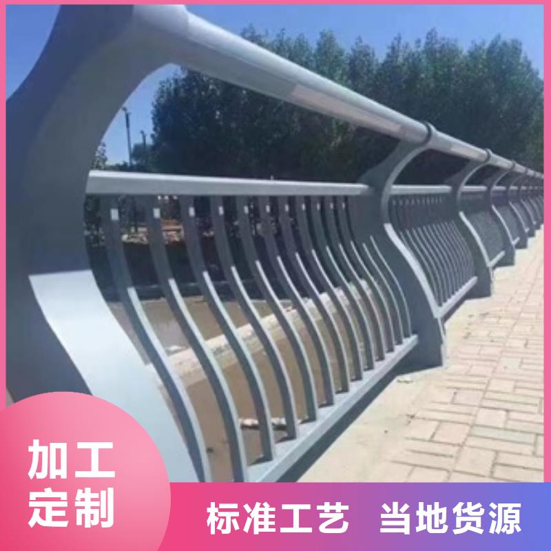 护栏-灯光护栏按需定制真材实料