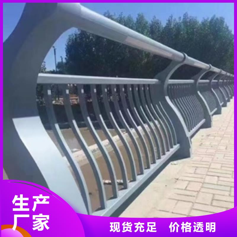护栏符合行业标准
